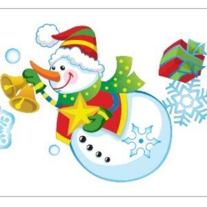 Banda geam-om zapada